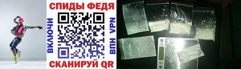 АМФ Premium Спасск