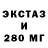 Метадон VHQ _fresh_ smail_