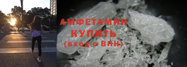 гидропоника Щигры