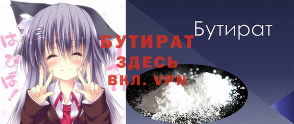 шишки Алексеевка