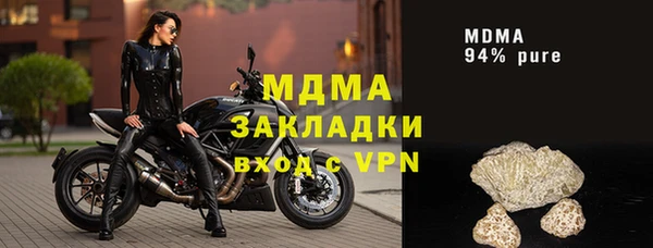 шишки Алексеевка