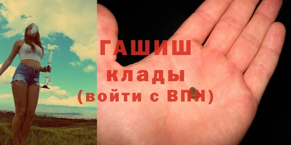 шишки Алексеевка