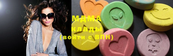 наркотики Алзамай