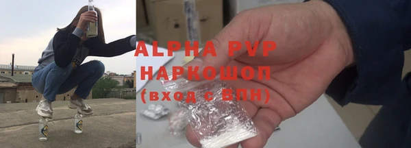 наркотики Алзамай