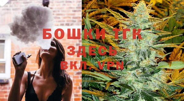 меф VHQ Алексин