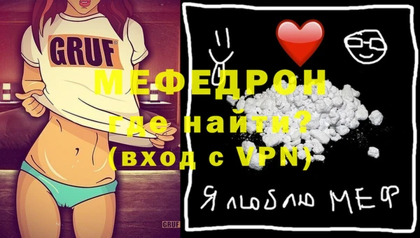 марки nbome Няндома