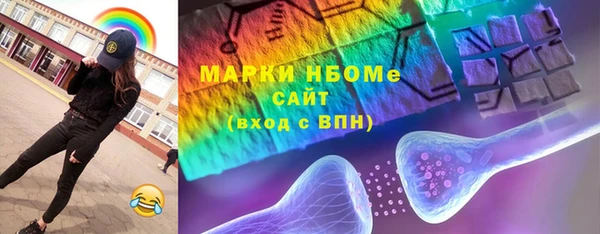 наркотики Алзамай