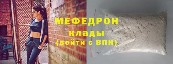 марки nbome Щучье