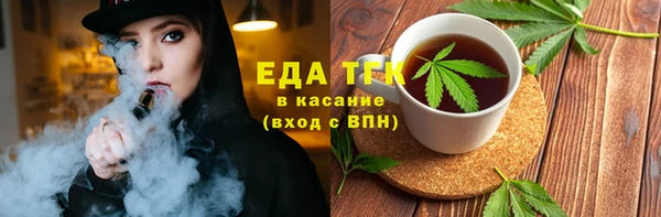 шишки Алексеевка