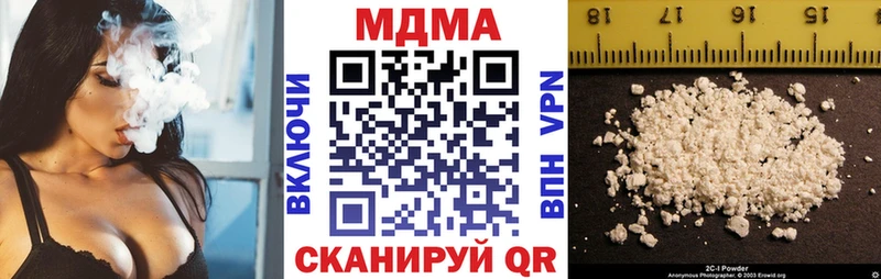 shop какой сайт Спасск MDMA VHQ